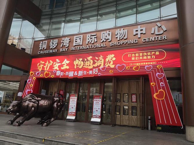 康树安德森